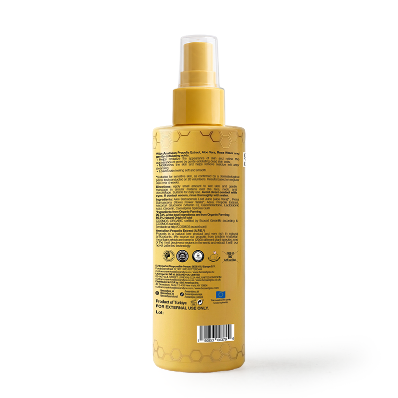 ORGANIC PROPOLIS FACIAL TONER